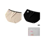 F Set-Wave Milk Skins Pants-Black+Skin