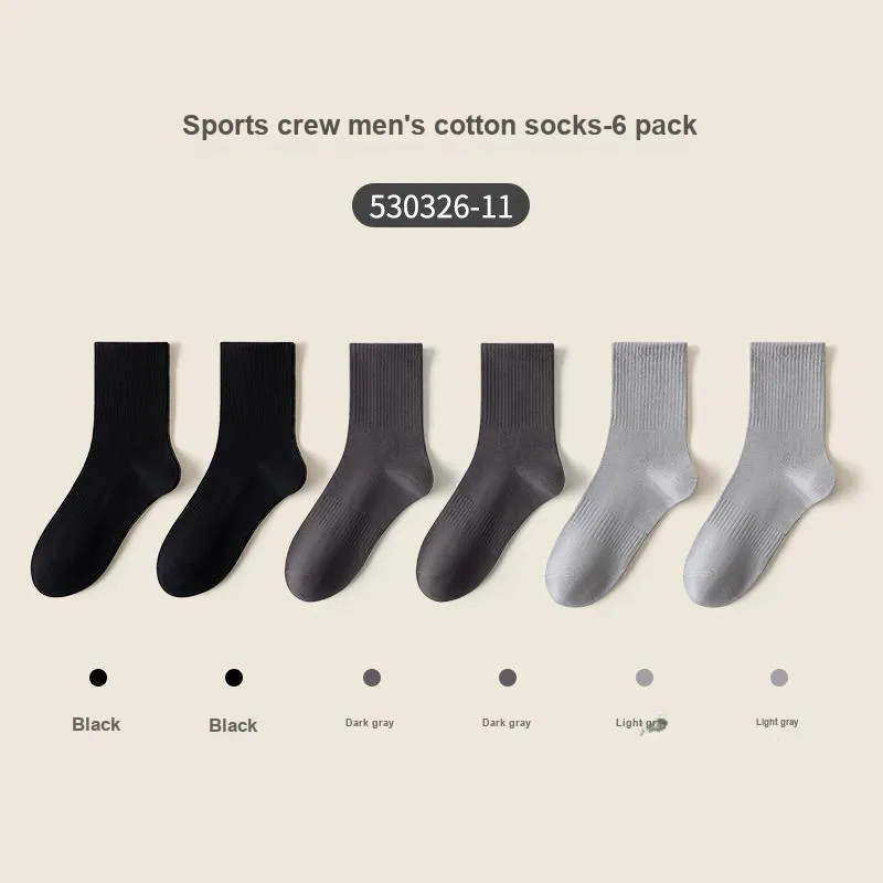 Caramella Mid-Calf Socks Unisex 6 Pack-20