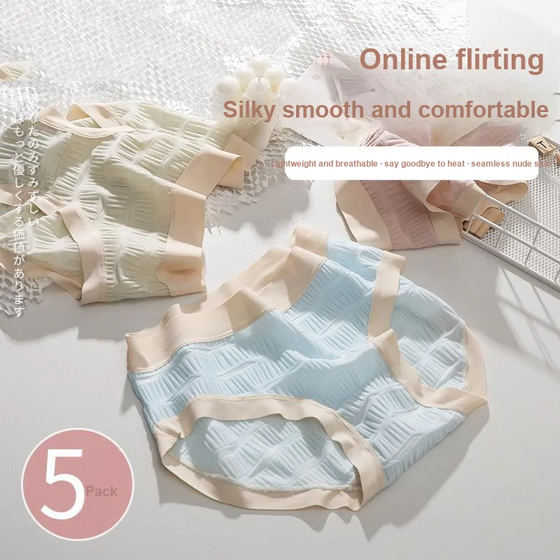 Xiangdada Underpants Women's 5 Pack-3