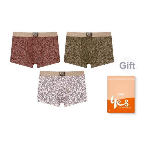 Мужские боксер-шорты