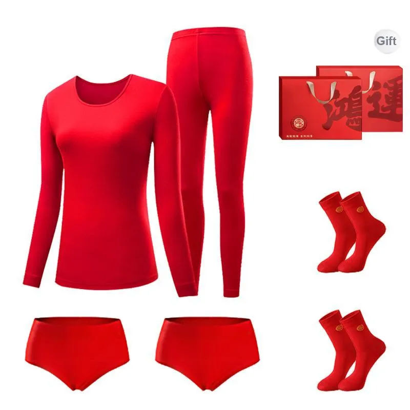 H YXIANG Thermal Set Unisex Gift Box Set-10