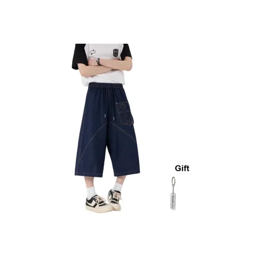 NOAHGIGI Мужские Повседневные Шорты