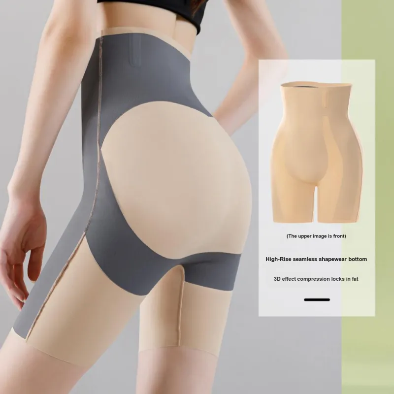ALDOLA Shapewear Bottom Women's-2
