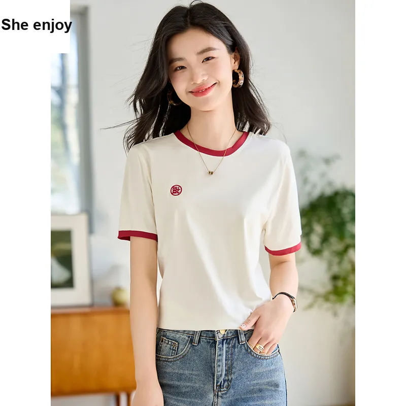 She Enjoys Regular T Shirt Women's-3