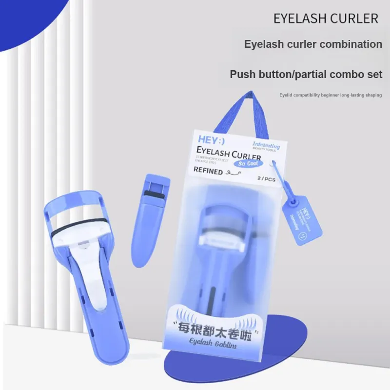 Malian Portable Beginner Eyelash Curlers-2
