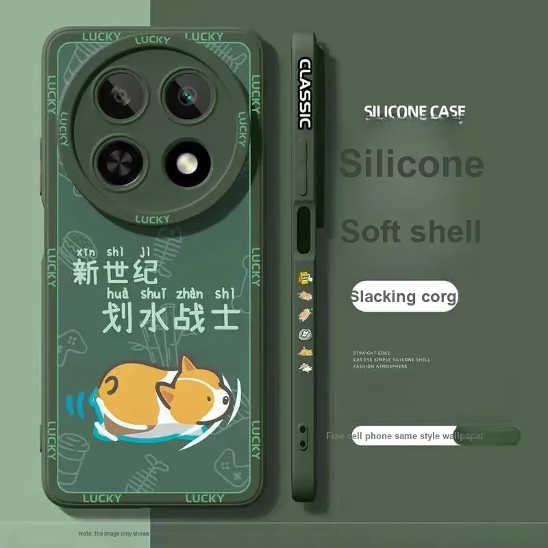 HUINIAN Phone Cases-9