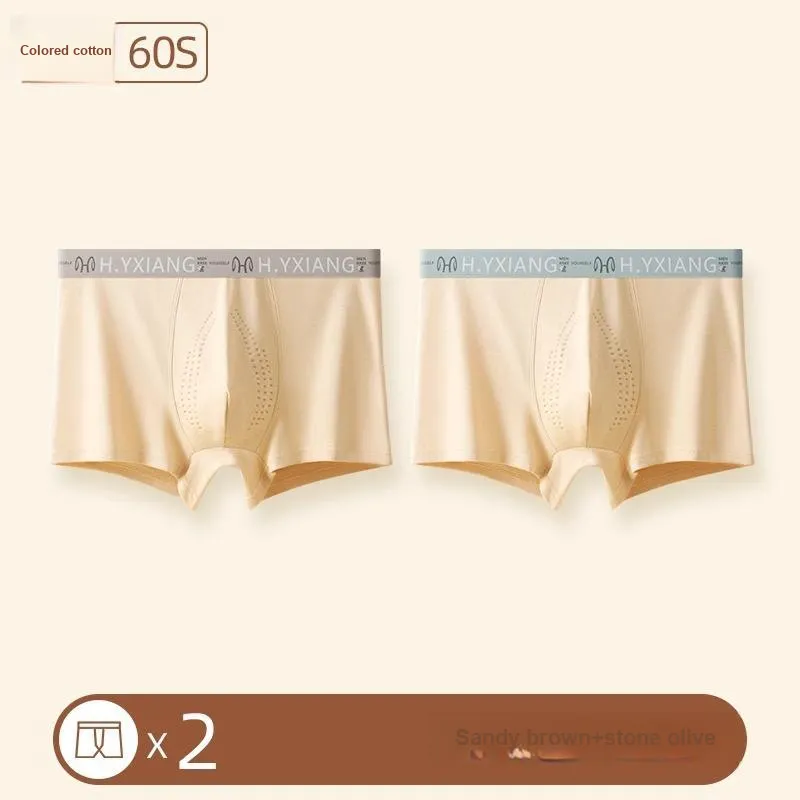 H YXIANG Underpants Men's Combo Set-13