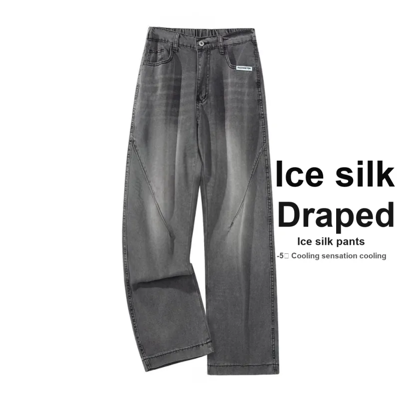 RICE NINE TEN Jeans Unisex-1