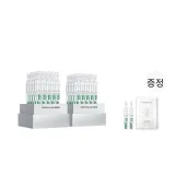 전체-in-One 싱글-Use 1.3ml*60개