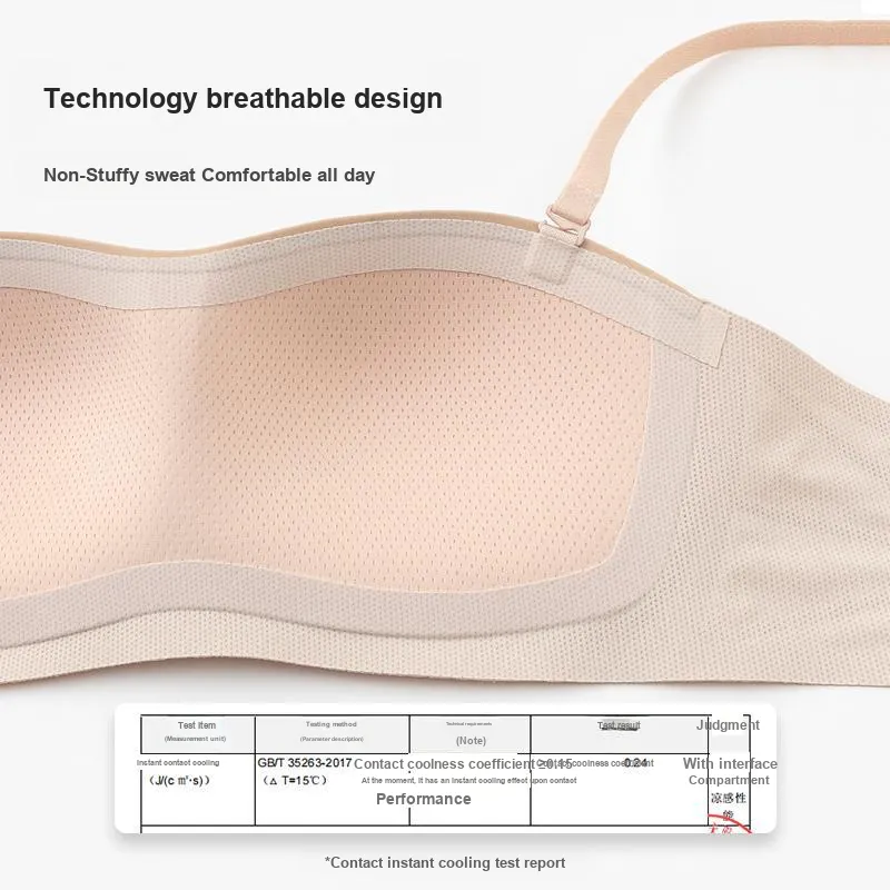 FREELASS Strapless Bra Women's Skin-4