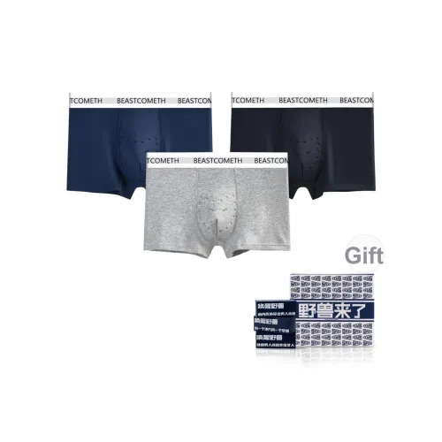 YESHOULAILE Boxеры Мужские 3 упаковки коробка коробка ограниченного издания