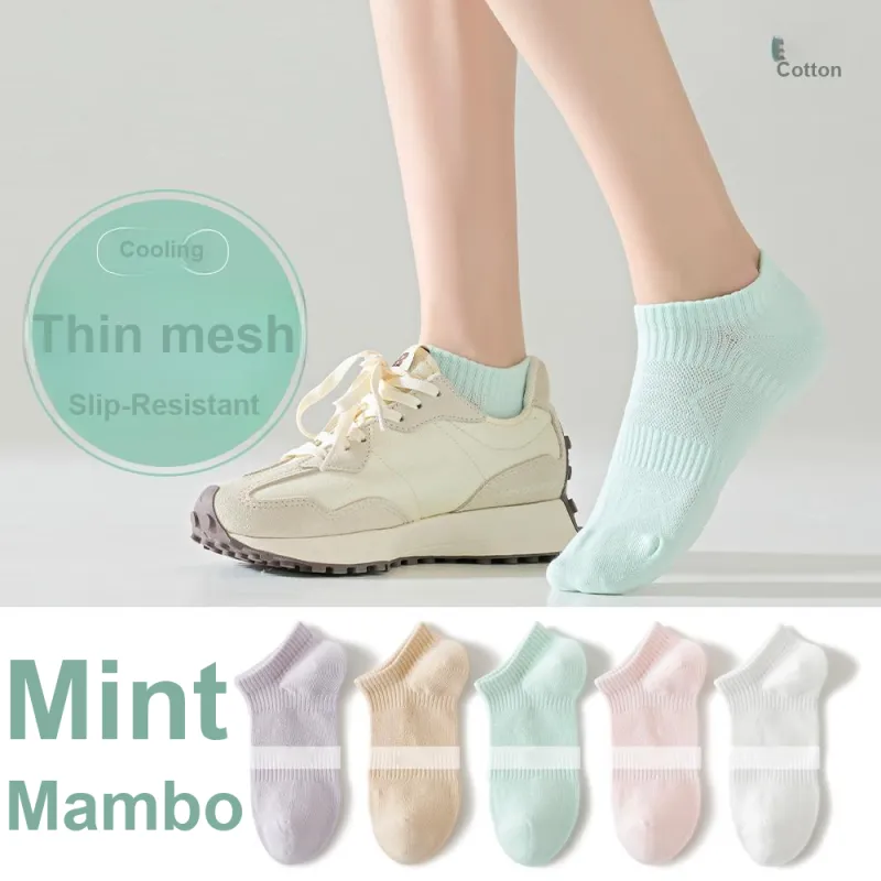Lan Miao No Show Socks Women's 5 Pack-22