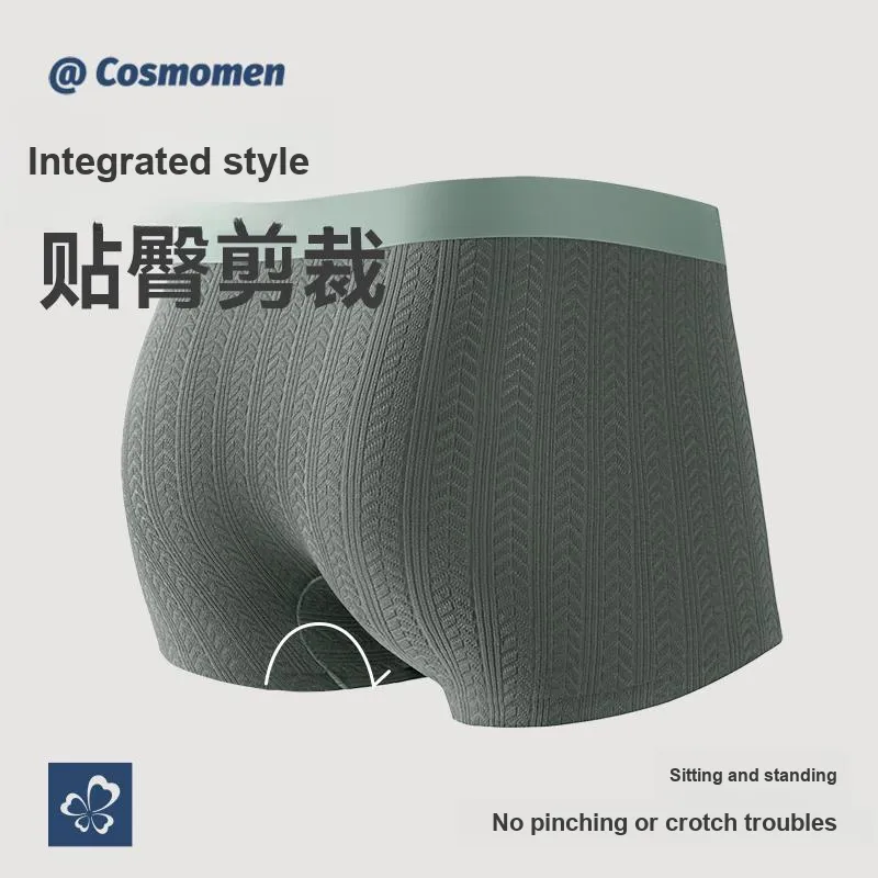 Urban Beauty Underpants Men's Combo Set-4