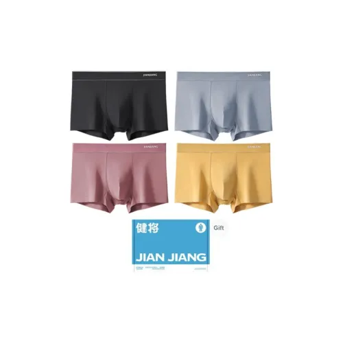 Master Underpants Men's Gift Box Set Of 4