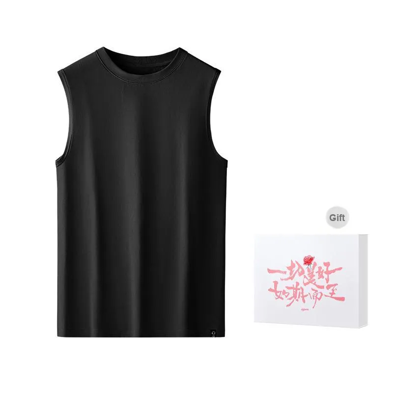 DUINIDESIYU Tank Top Men's Gift Box Set-6