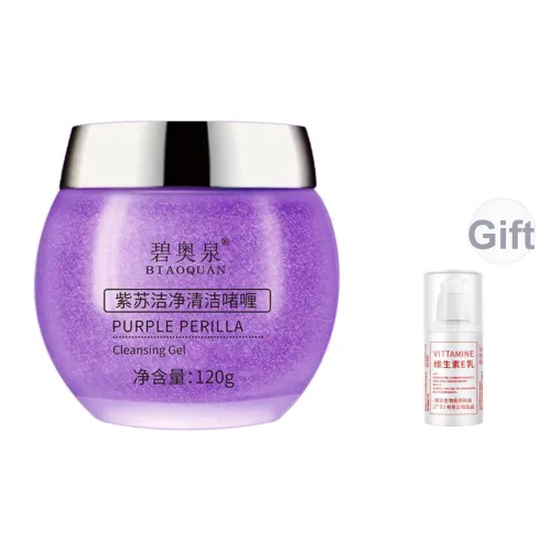 BIAOQUAN Перилла Бамбуковый Уголь Чистящий Гель Отшелушивающий Увлажняющий