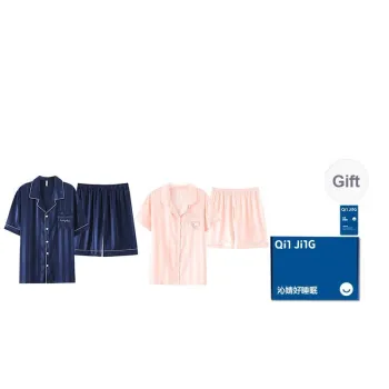 Qin Jing Pajama Set Unisex Stripes Blue Stripes Pink