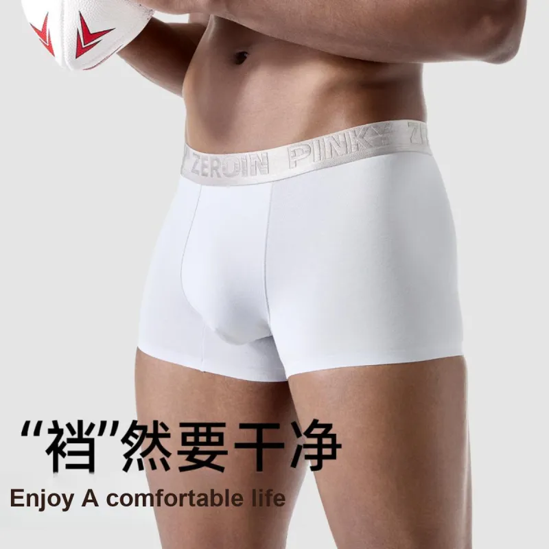 ZEROIN Men Underpants-18