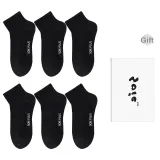 6 пар (6 черных)