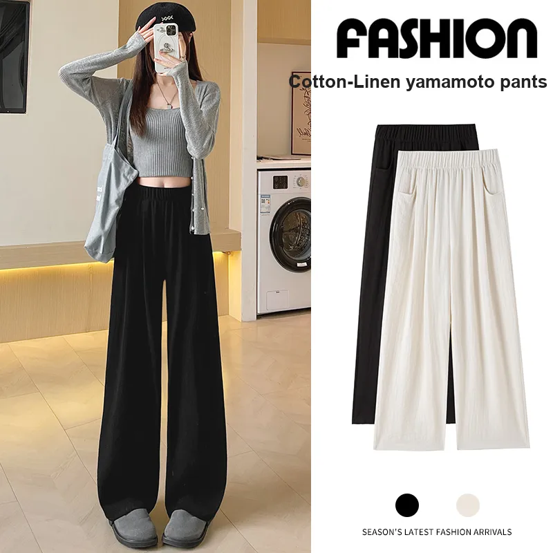 Ordifen Yamamoto Pants Loose Fit Straight Fit Wide Leg Cooling Draped Ice Silk Casual Pants Women's-3