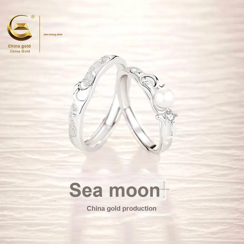 ZSY Silver 925 Ring Couple Rings Unisex-1