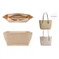 City23 Beige Felt Liner[Zipper]