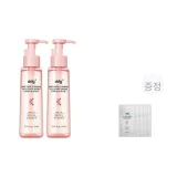 리치 클렌징 오일 150ml * 2
