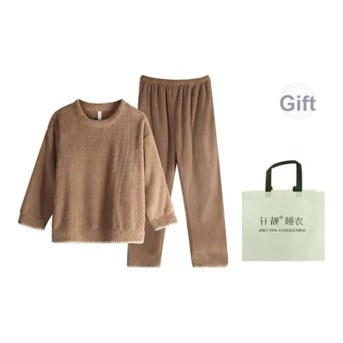 Xuan Liang Pajama Комплект Унисекс Сумка для покупок