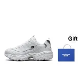 White+Giveaway