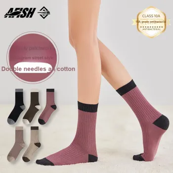 AFISH Mid Calf Socks Women's 5 Pack Shopping Bag