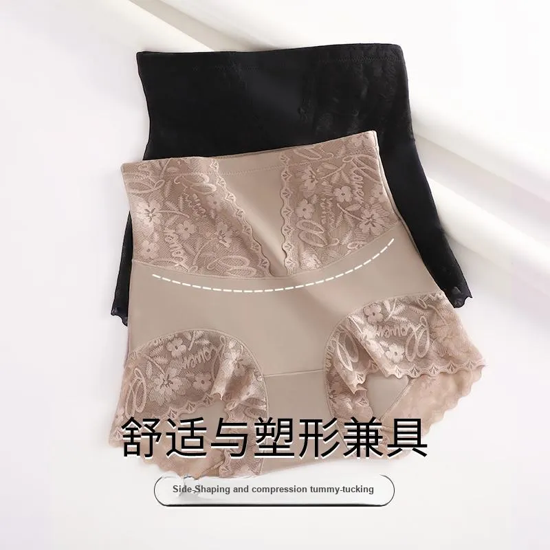 XIA.WA.ZHI.XIU Underpants Women's Box 4 Pack-1
