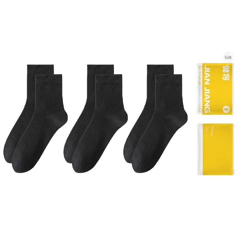 Master Mid Calf Socks Men's Shopping Bag Combo Set-7