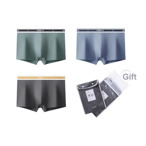 Red Bean Нижнее белье Мужской Сумка для покупок 3 шт