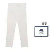 베이지 옐로우 (선물 박스 세트)