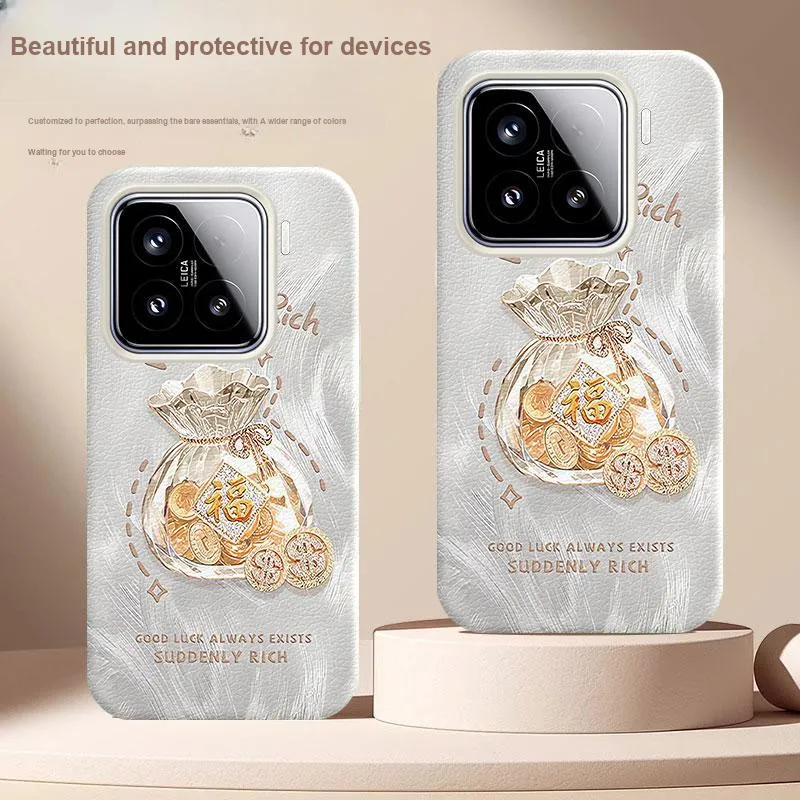 YIBAOBAO Phone Cases-1