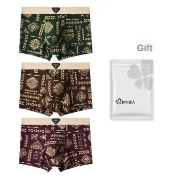 Urban Beauty Underpants Men's Shopping Bag 3 Pack