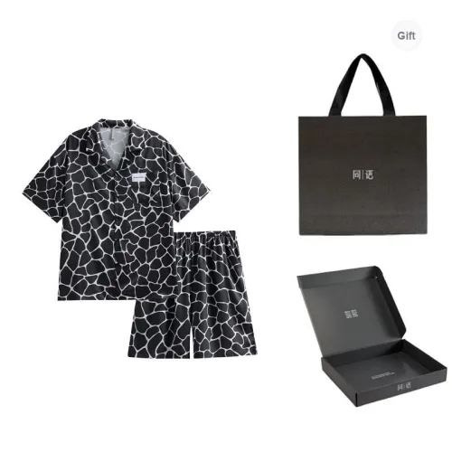 Same Language Pajama Gift Box Men's Sea Blue · Floating Ice
