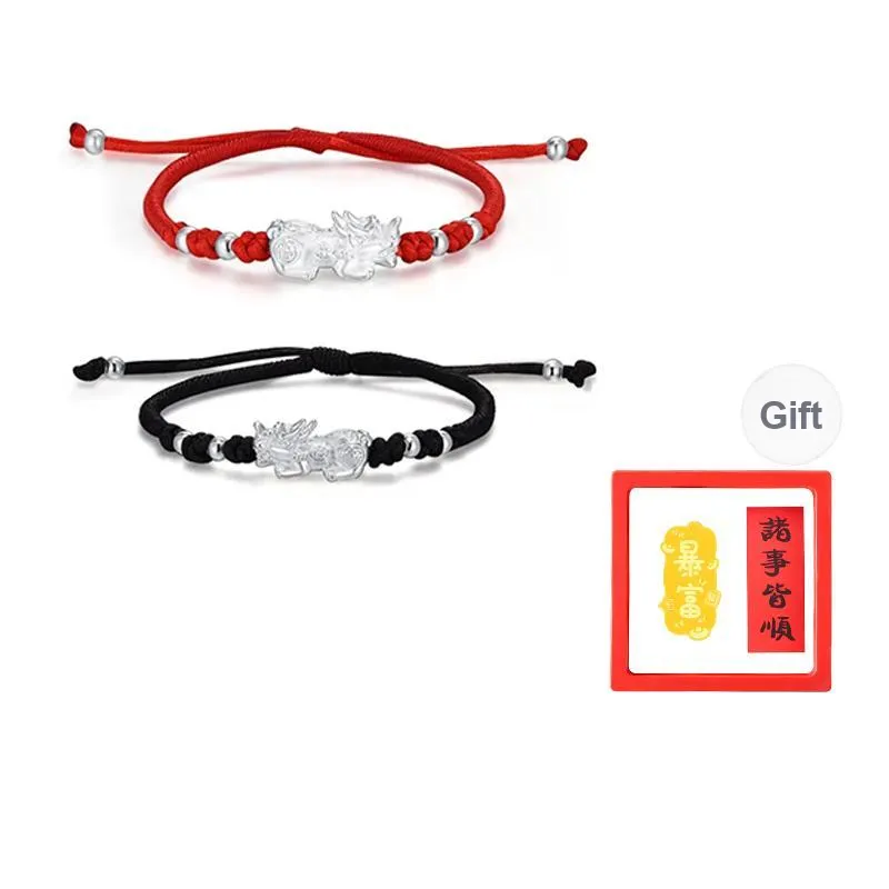 Chongqing Gold Store S999 Fine Silver Bracelets Unisex-8