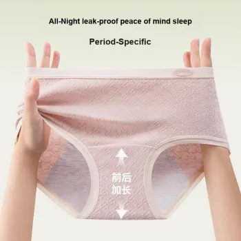 MIIOW Trend Party Series Underpants Women's Shopping Bag 3 Pack