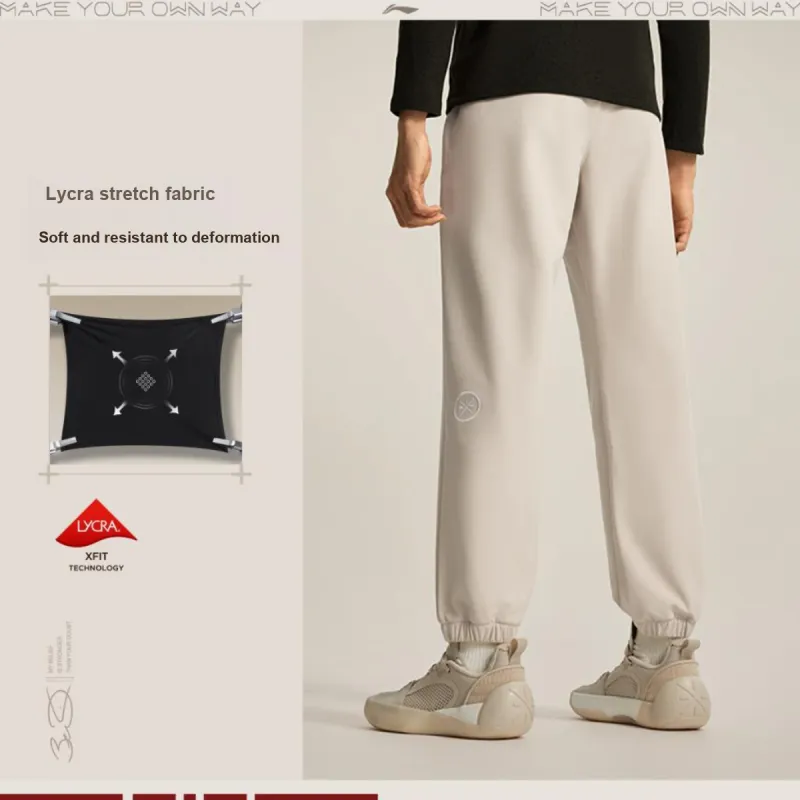 LiNing Basketball Collection Knitted Sweatpants Men Oat Gray-4