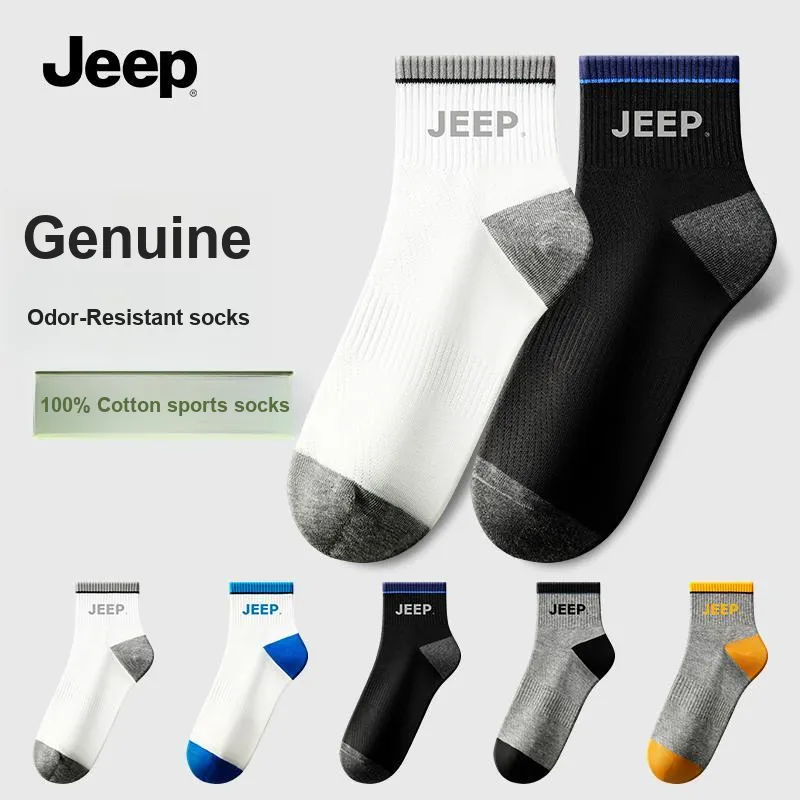 Jeep Mid Calf Socks Unisex Combo Set-1