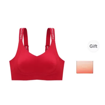 Yiqian Bra Women's Gift Box Set