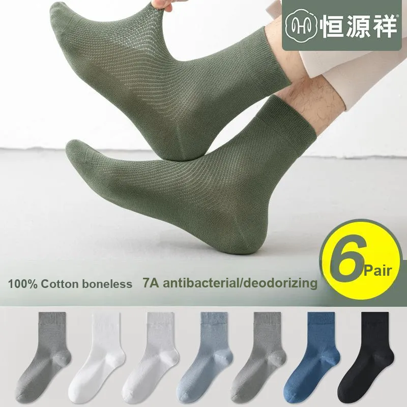H YXIANG Mid Calf Socks Men's 6 Pack-1