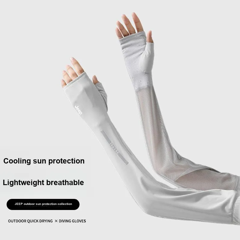Jeep Polyamide Sun Protection Masks Unisex-4