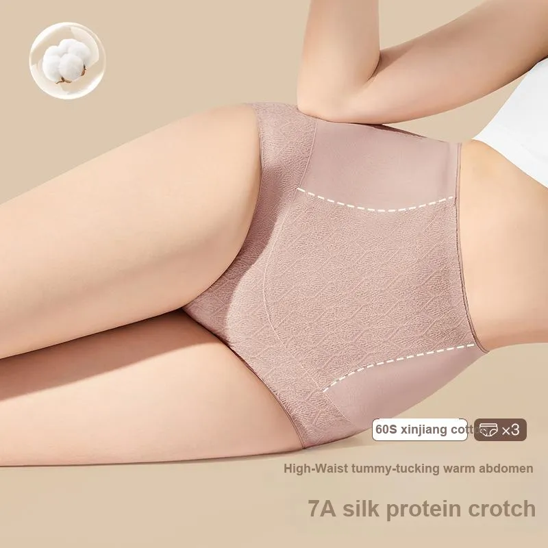 MIIOW Underpants Women's Combo Set-1