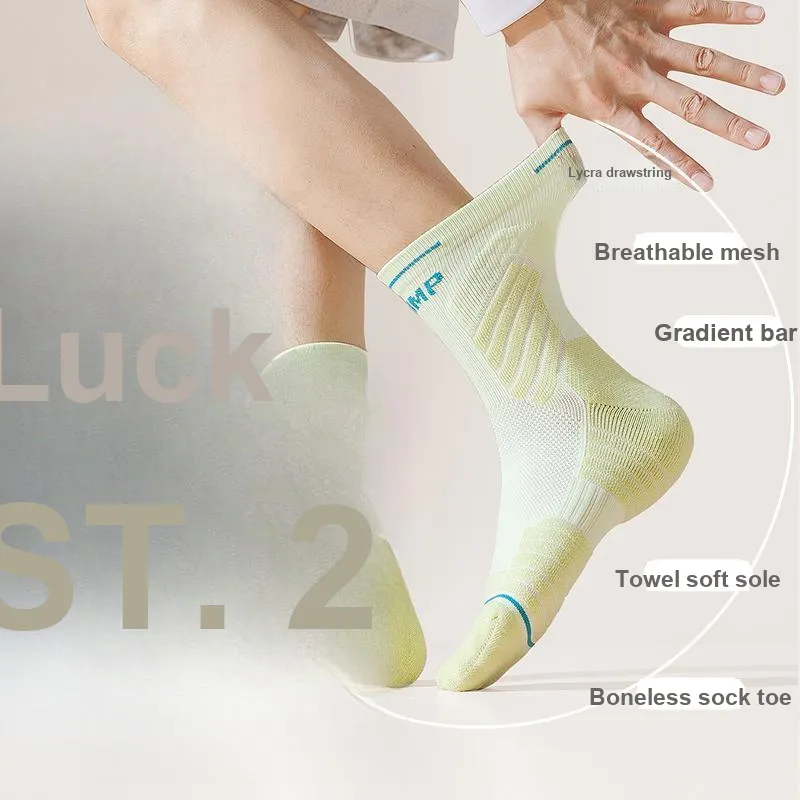 B&C.Room Basketball Socks Men's 2 Pack-4