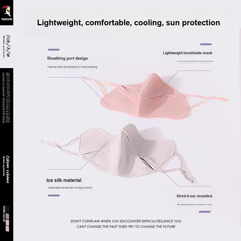 TUCANO Polyester Sun Protection Masks Unisex-1