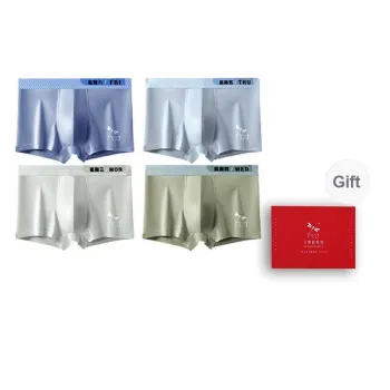 RED DRAGONFLY Cotton Panties Men's 4 Pack Gift Box Set