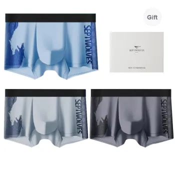 SEPTWOLVES Underwear Gift Box Men's 3 Pack Gift Box Set