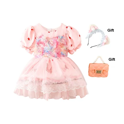 BELACOTI Розовое платье для школьного возраста